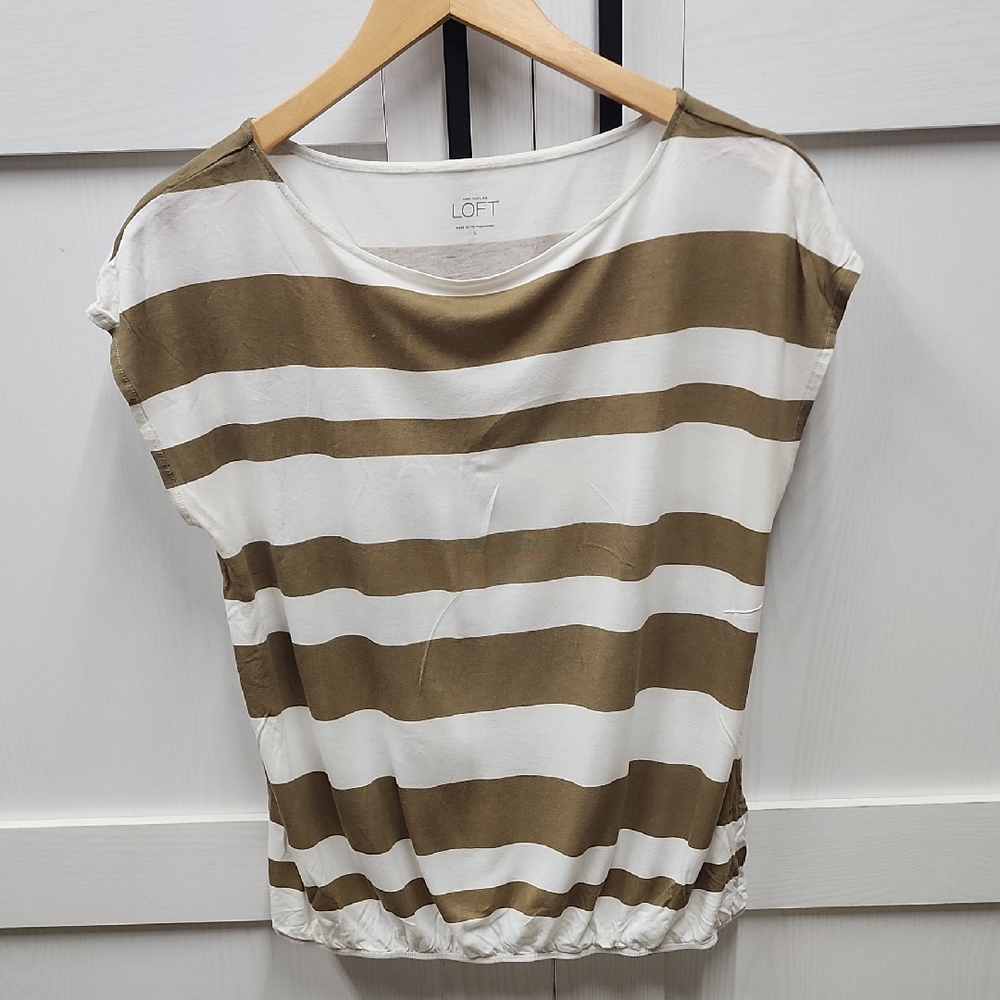 LOFT Short Sleeve Top - Olive Stripes Lunch Date Shirt